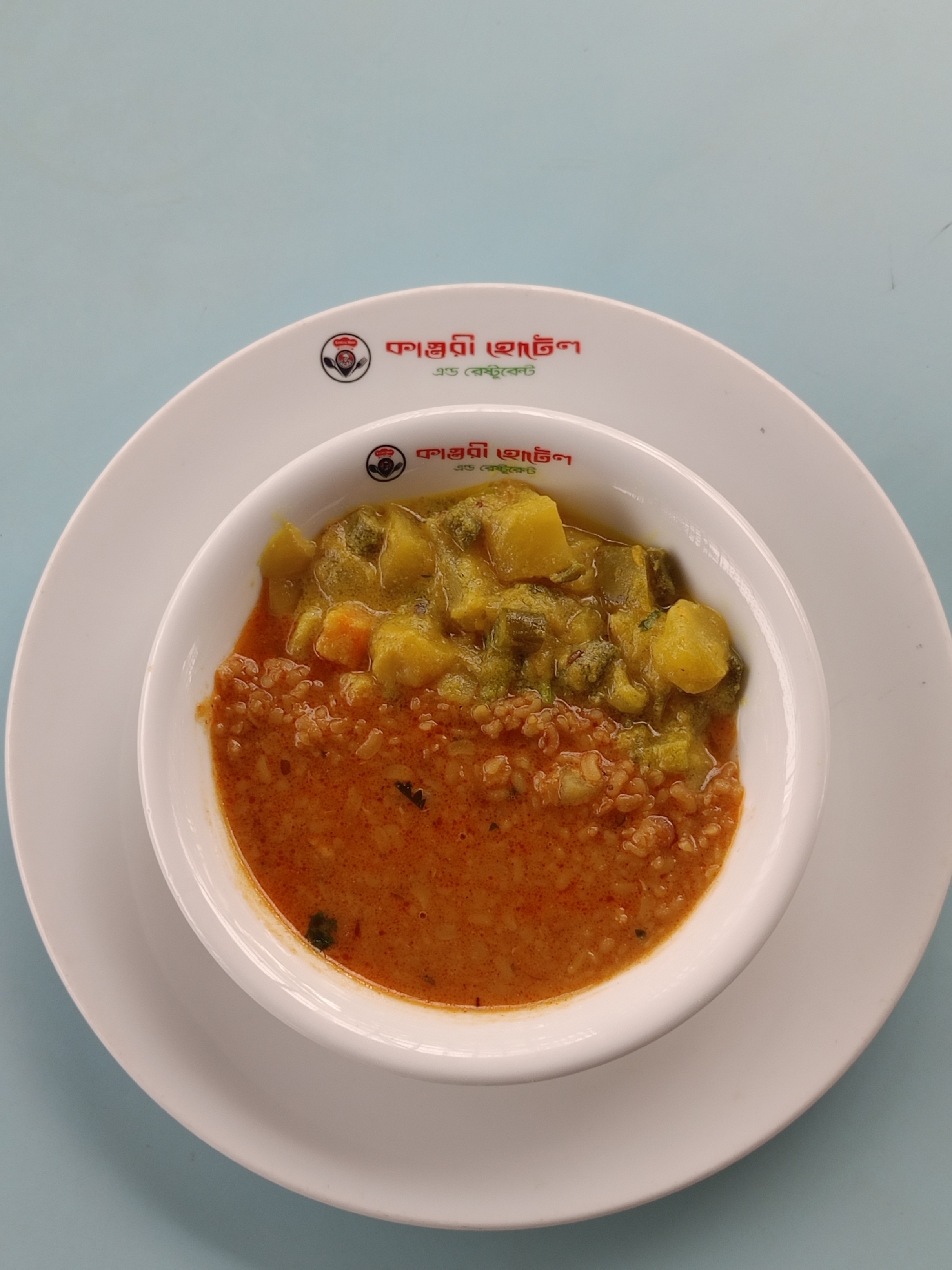 ডাল ভাজি