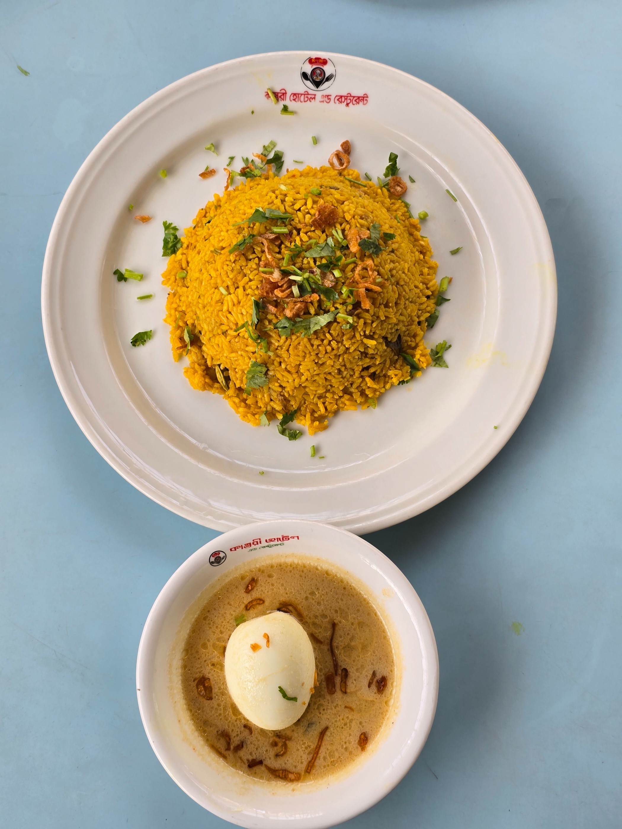 ডিম খিচুড়ী