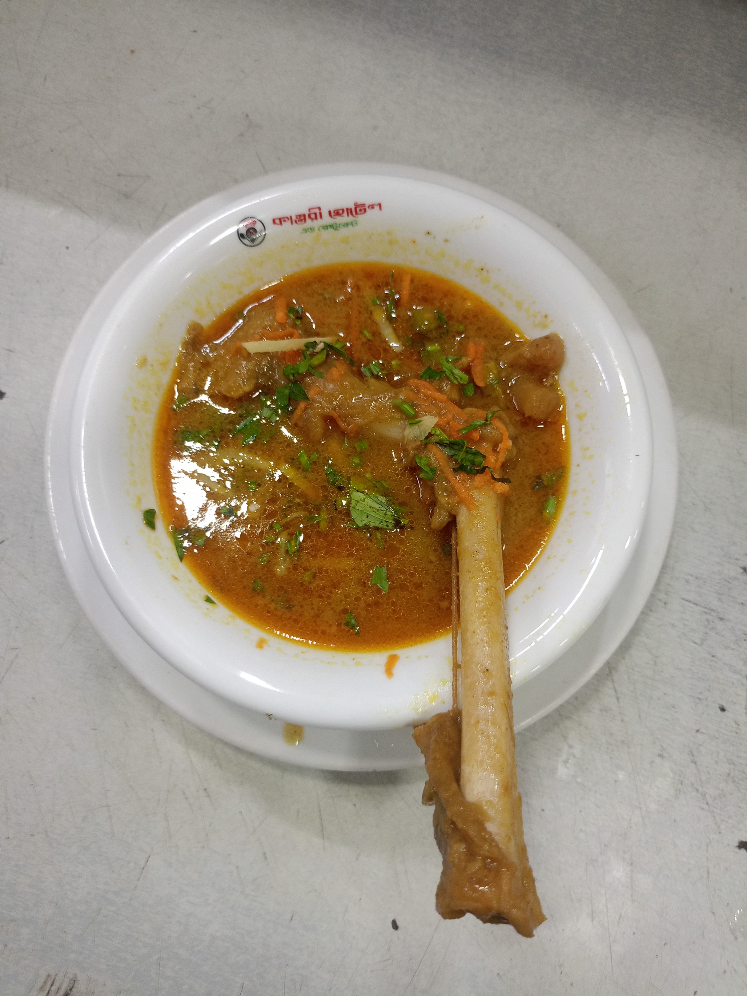 খাসীর পায়া