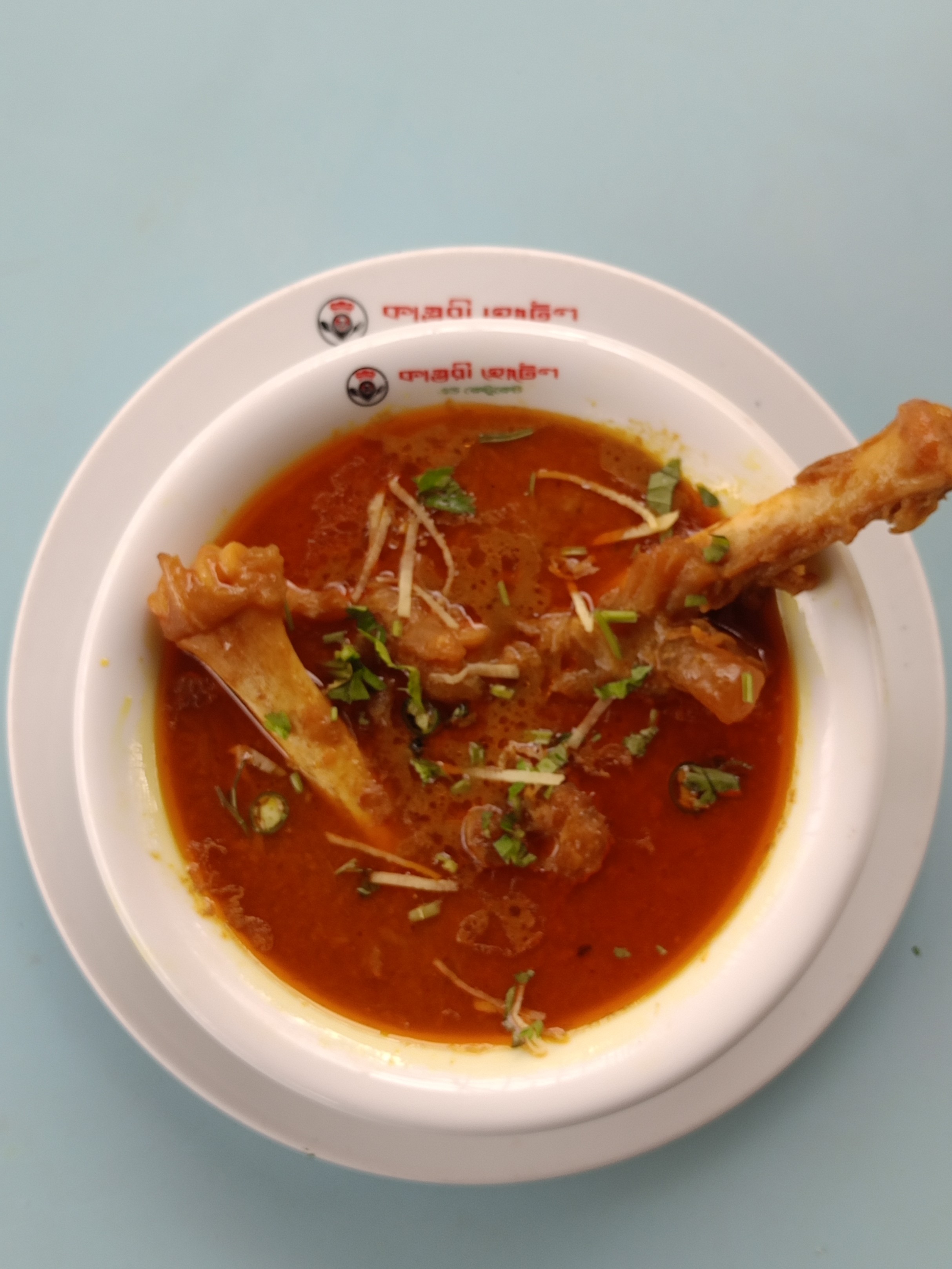 খাসীর পায়া