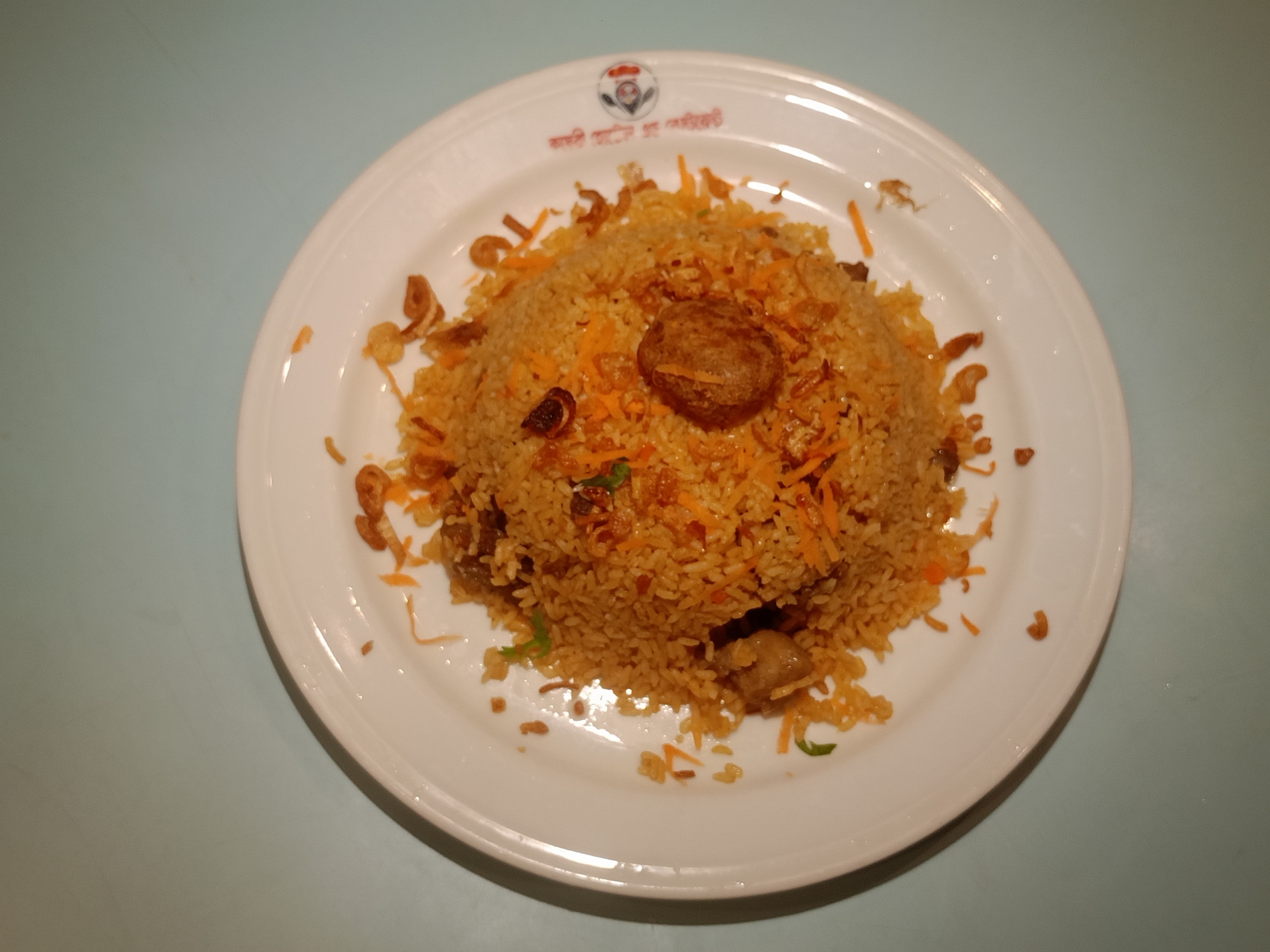 বীফ হাজী বিরিয়ানী