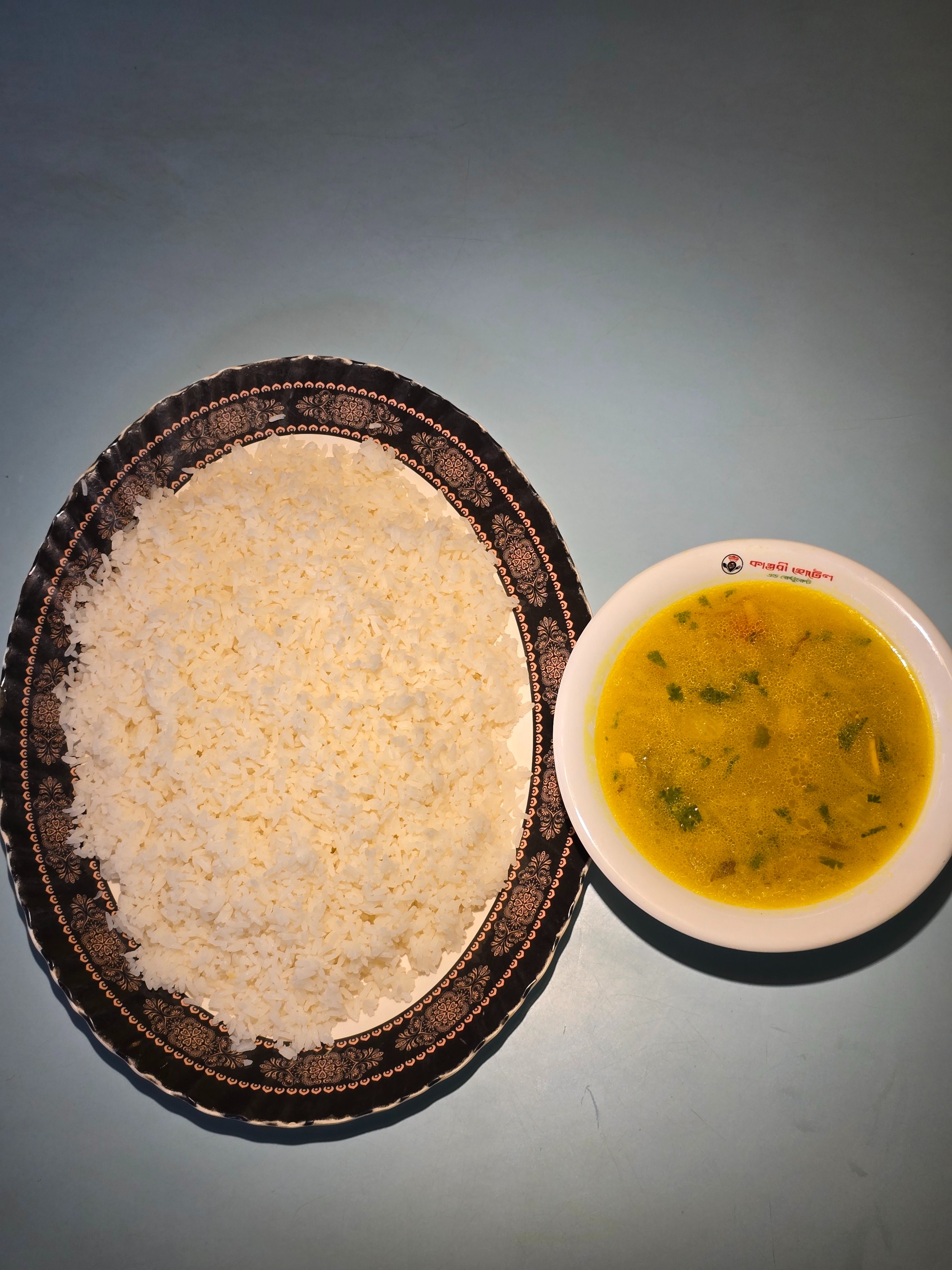 সাদা ভাত-ডাল (প্রতিজন)