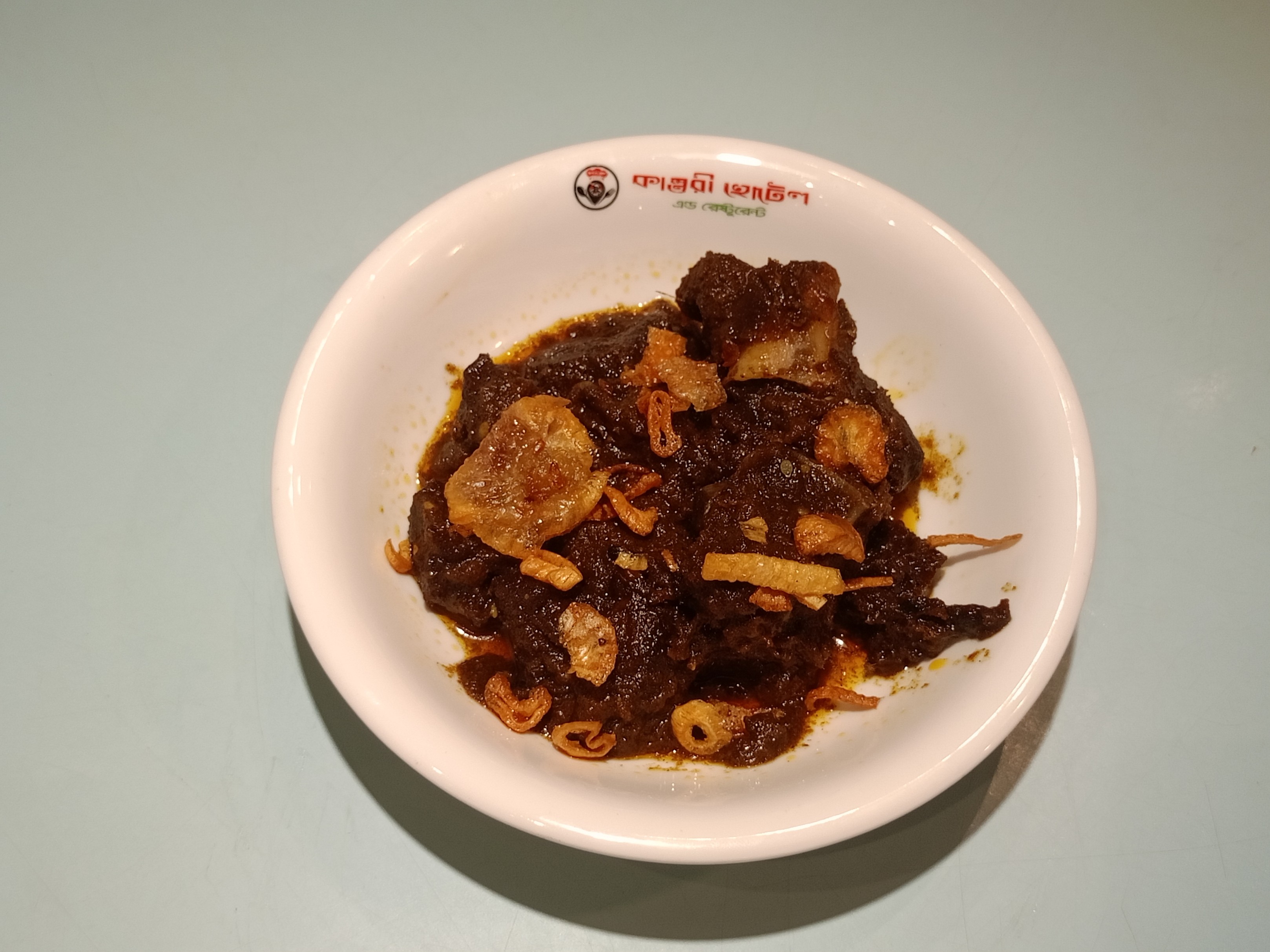 খাসী কালো ভুনা