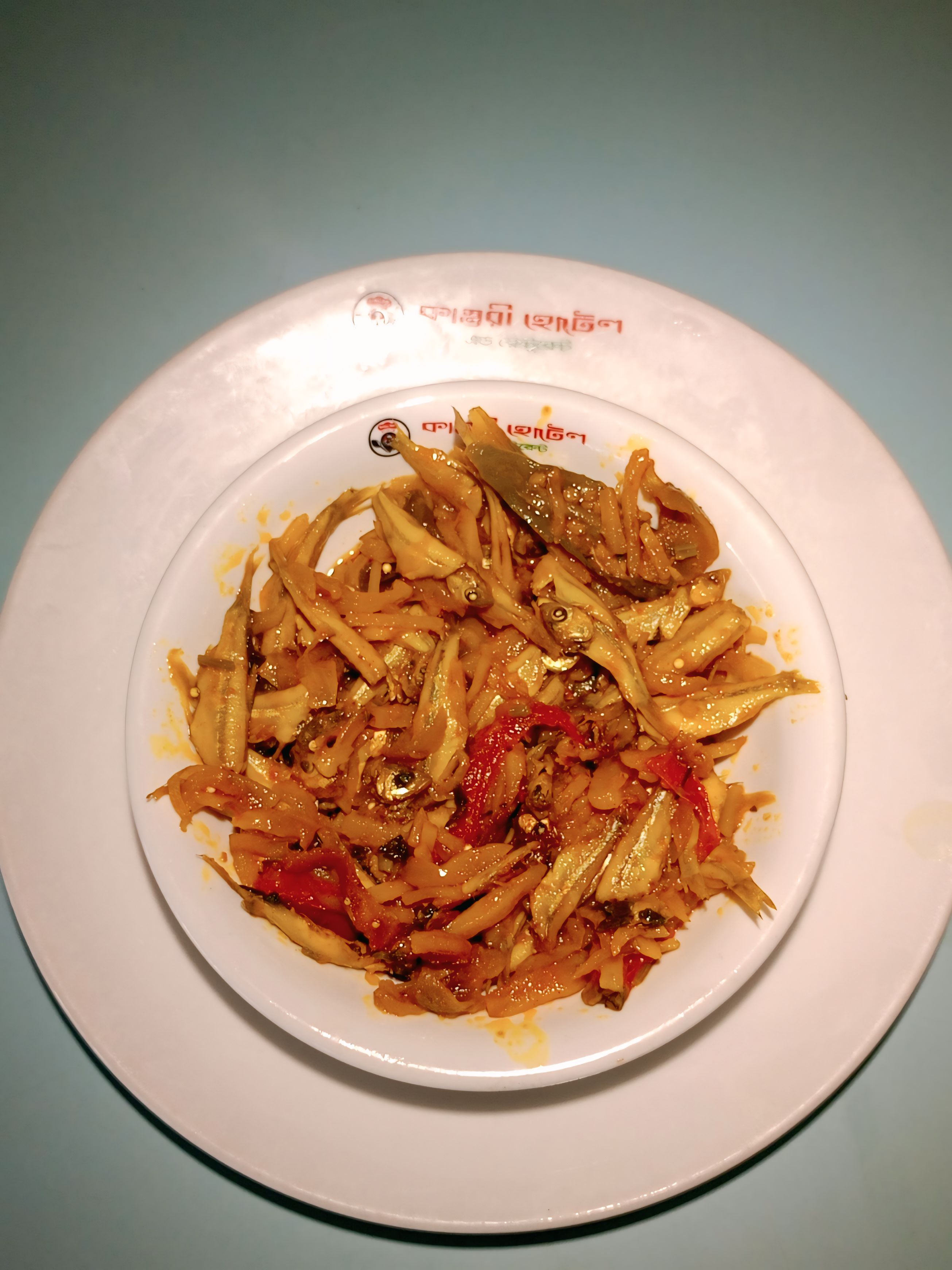 মইল্লা মাছ