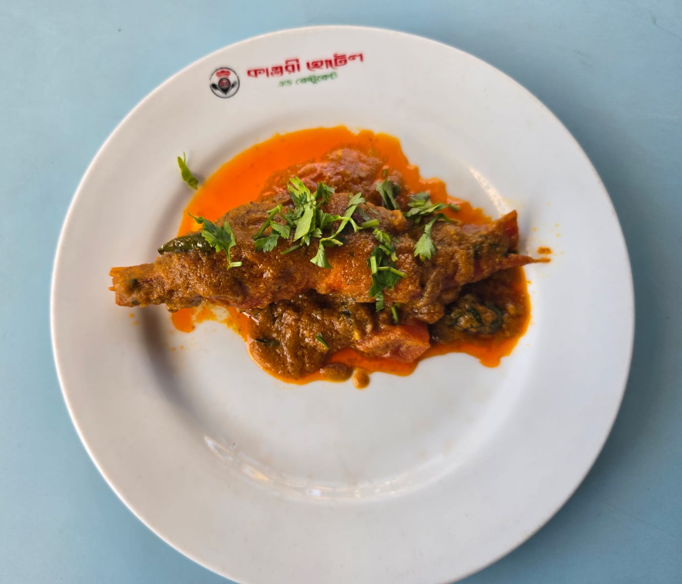 চিংড়ি দোপেয়াজো