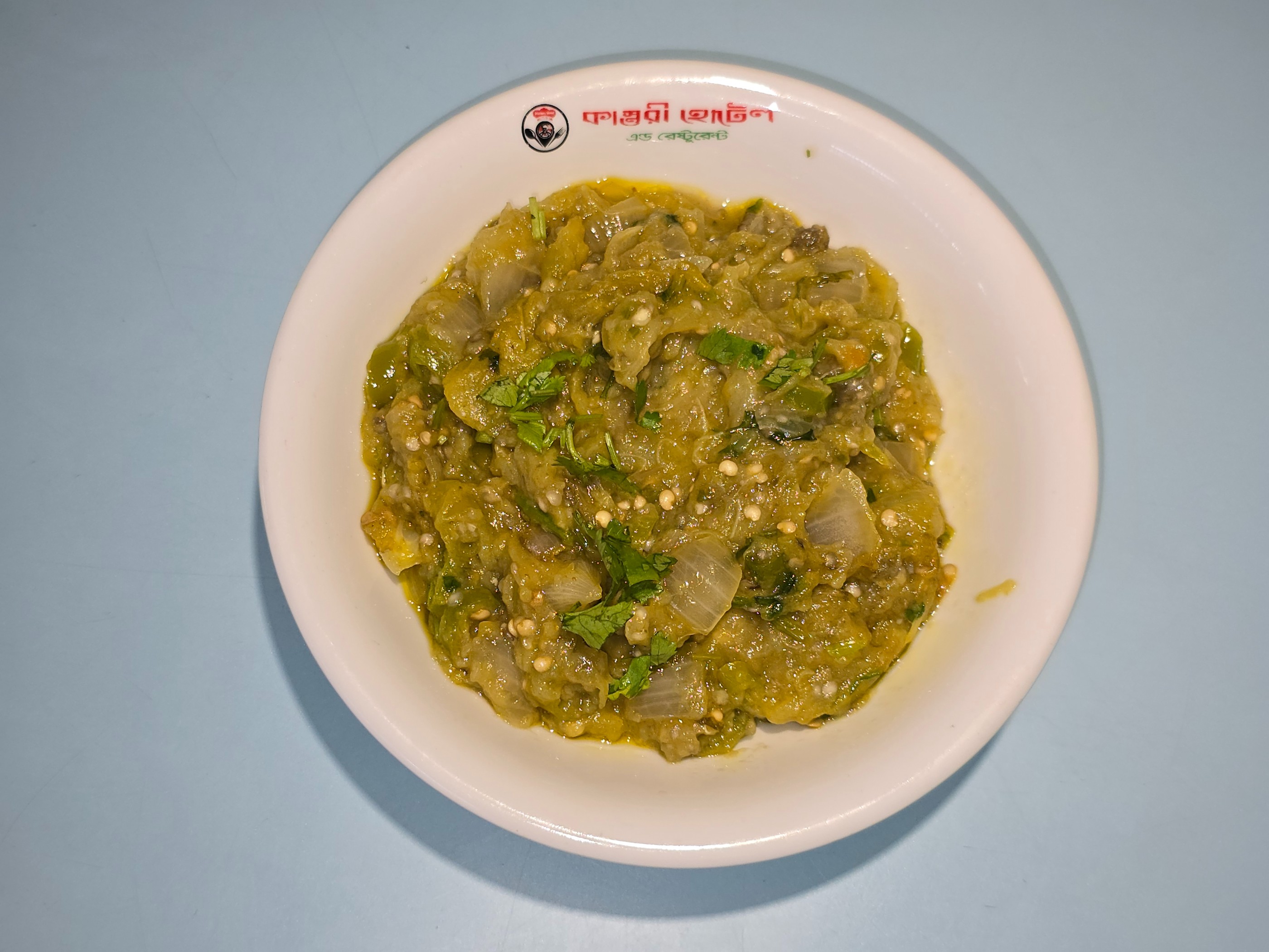 যে কোনো ভর্তা/ভাজি