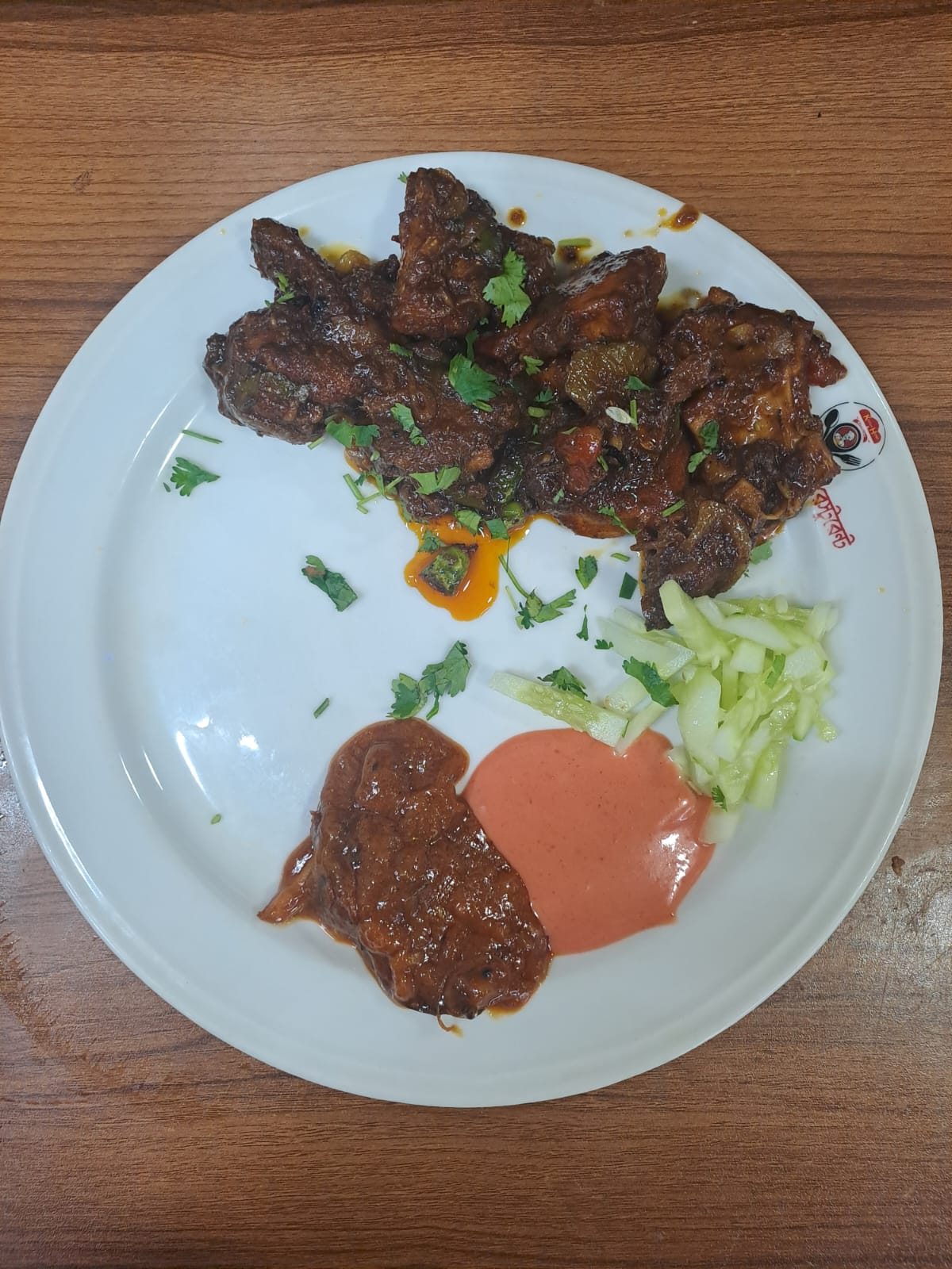 আচারী চিকেন