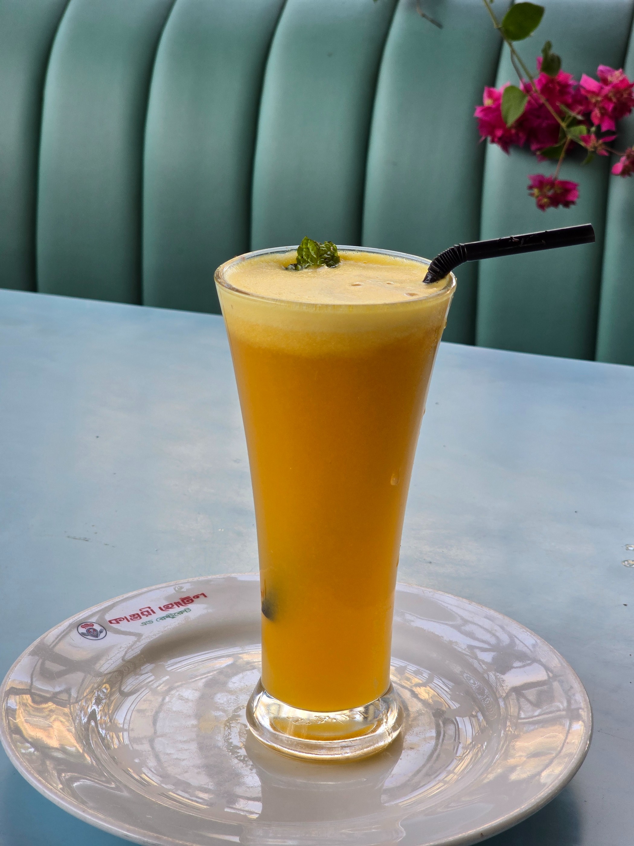 কমলা জুস