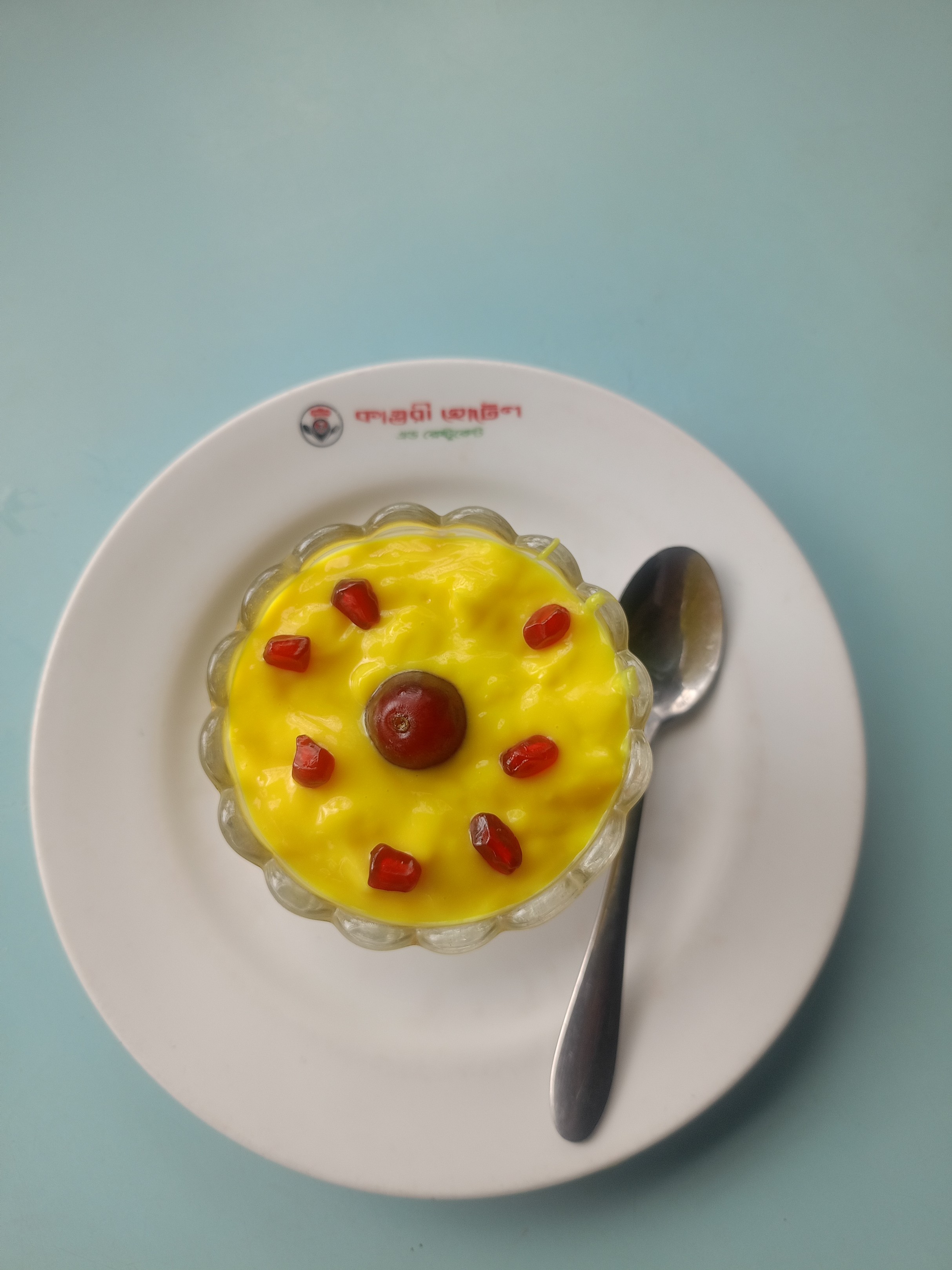 মিক্সফ্রুট