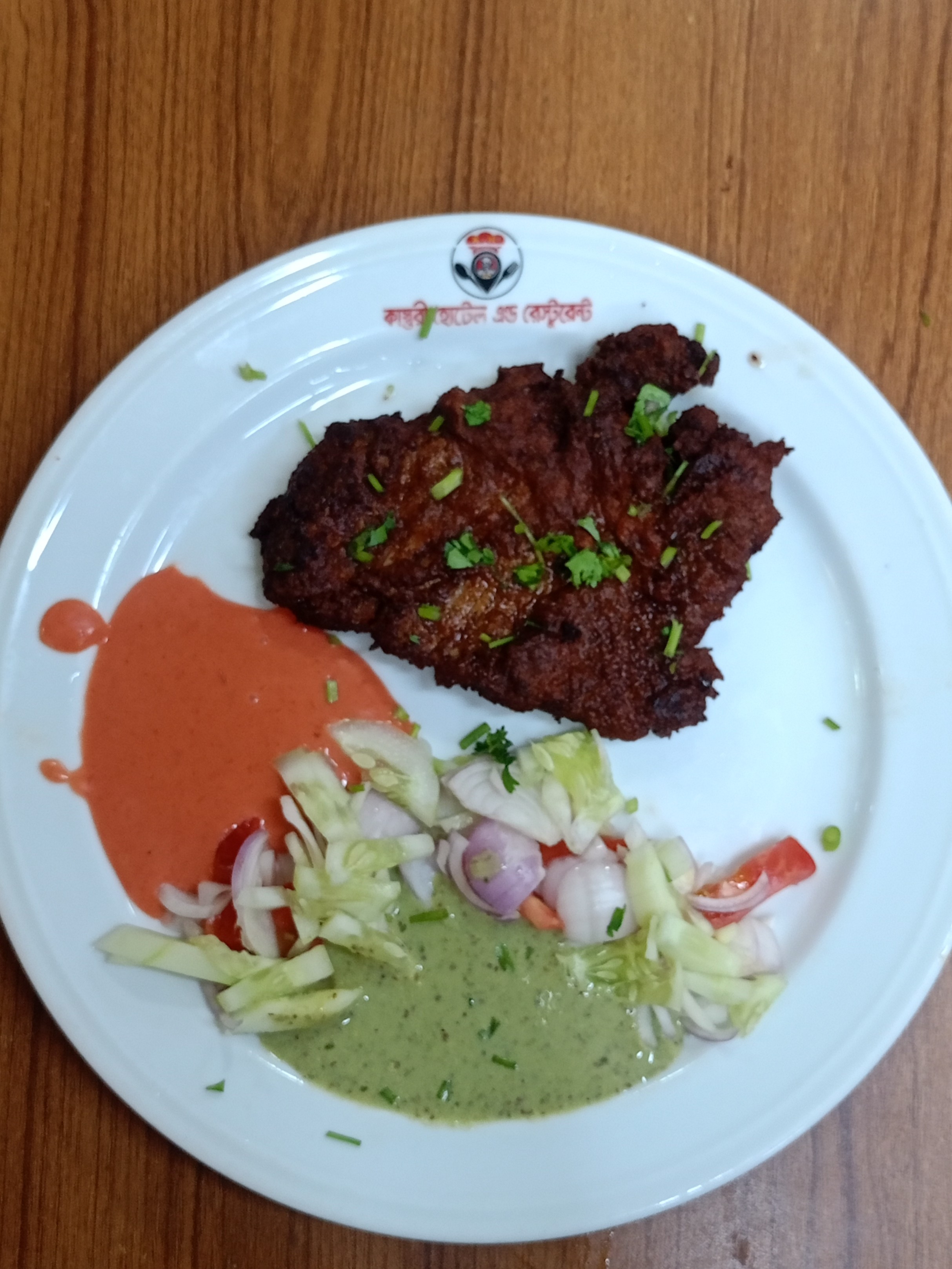 কাবাব আইটেম category icon